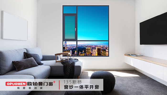 阳台究竟封不封?看了就晓得!