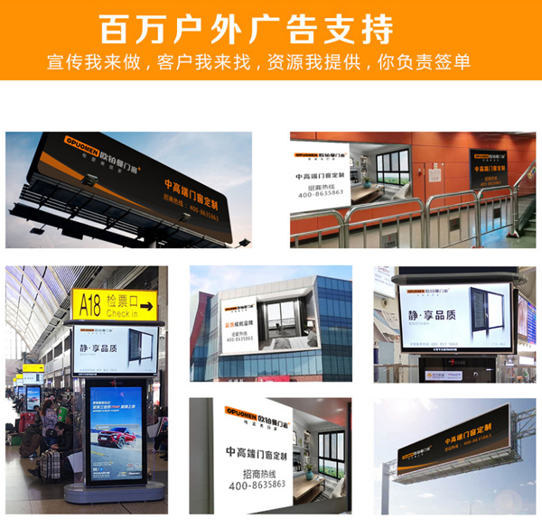 不得了,8月幅员延续扩大in