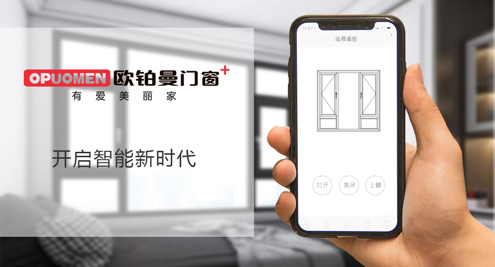 日韩经典精品无码一区群交_午夜婷婷国产麻豆精品|为甚么要遴选定制门窗