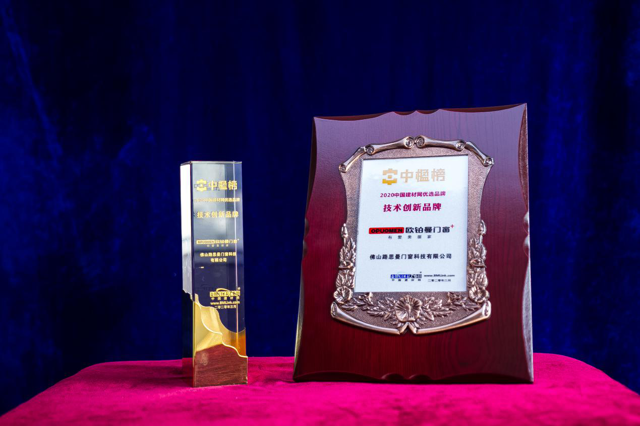 同成长、同谋划|走进欧铂曼赣州南康店