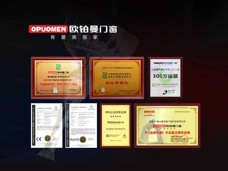 广东门窗十大品牌高端断桥铝门窗加盟热点保举(最新)