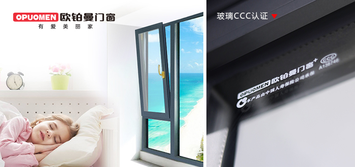 六·一特刊|我“门”一路为爱掩护,让爱进级