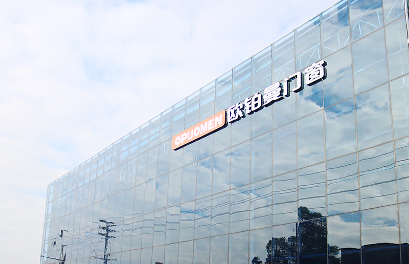 广东门窗十大品牌高端断桥铝门窗加盟热点保举(最新)