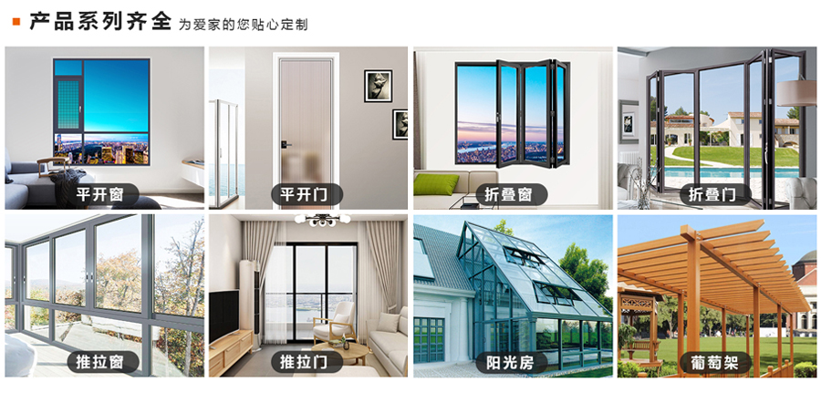 闪烁|摸索财产峰会大师热捧的产物有哪些?