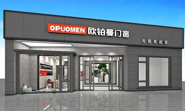 2022加盟代办署理铝合金门窗远景若何?一线品牌有哪些?