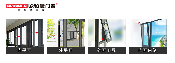 阳台究竟封不封?看了就晓得!