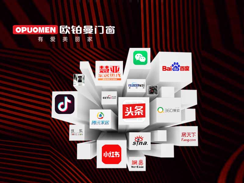 广东门窗十大品牌高端断桥铝门窗加盟热点保举(最新)