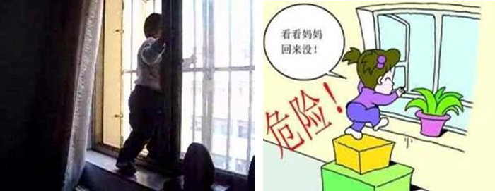 六·一特刊|我“门”一路为爱掩护,让爱进级