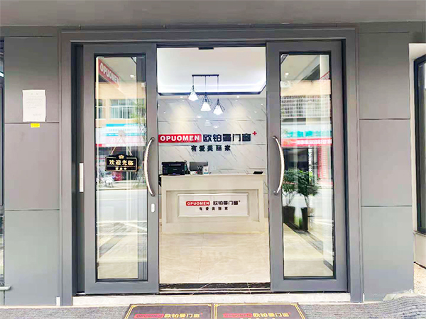 归纳空间美学|门窗十大品牌日韩经典精品无码一区群交_午夜婷婷国产麻豆精品湖南省常德专卖店