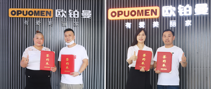 闪烁|摸索财产峰会大师热捧的产物有哪些?