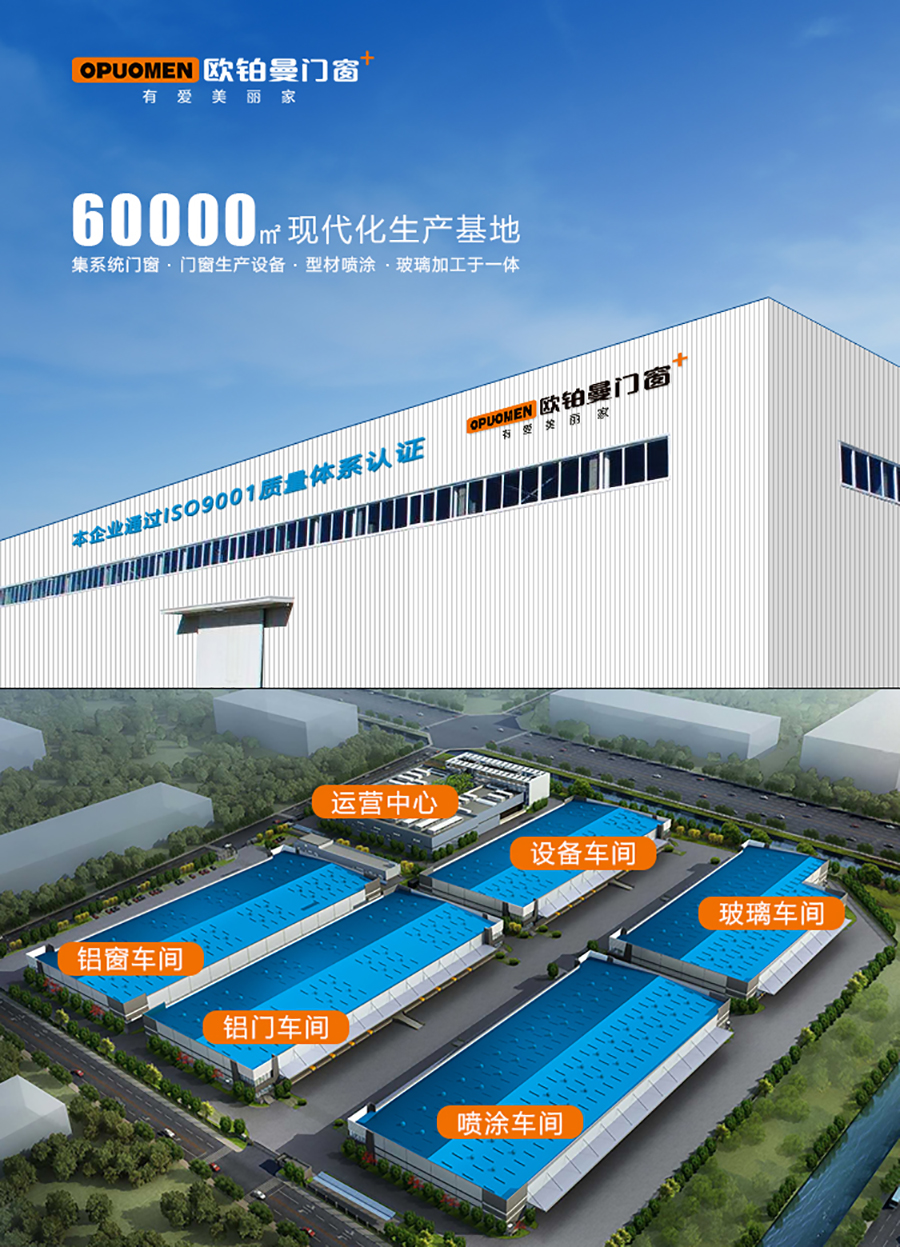 日韩经典精品无码一区群交_午夜婷婷国产麻豆精品|若何考证所采办门窗是不是是正品,具体讲授步骤来啦!