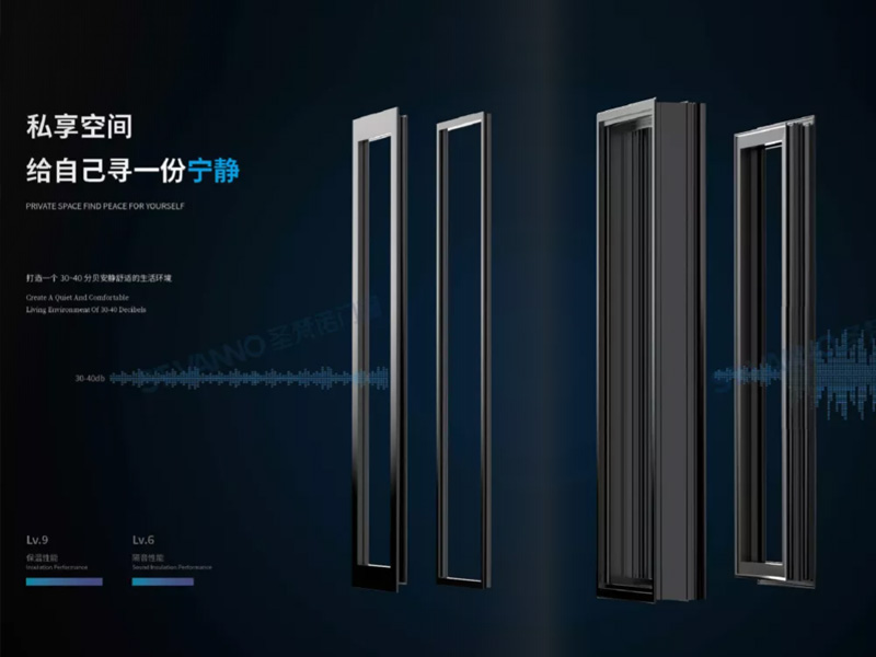 2022广东佛山隔音门窗哪些牌子好?