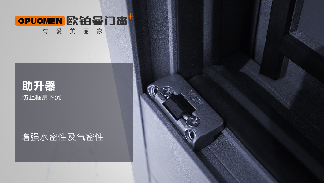 疫情竣事后,你更应当让家人具有一个宁静的家!