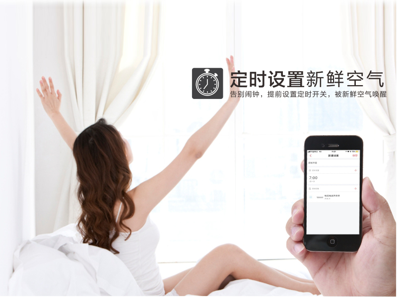 断桥铝门窗都有哪些开启体例?2022高端门窗品牌有哪些?