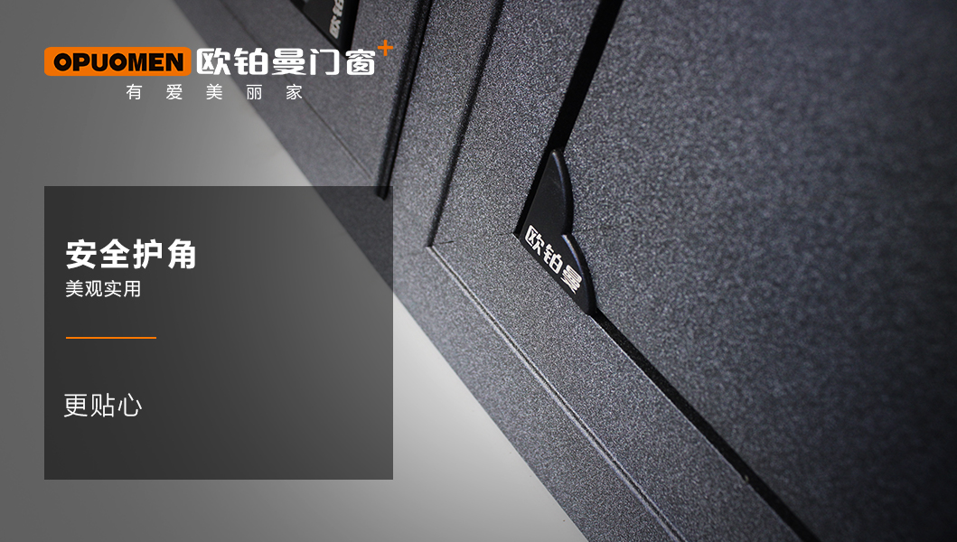 疫情竣事后,你更应当让家人具有一个宁静的家!