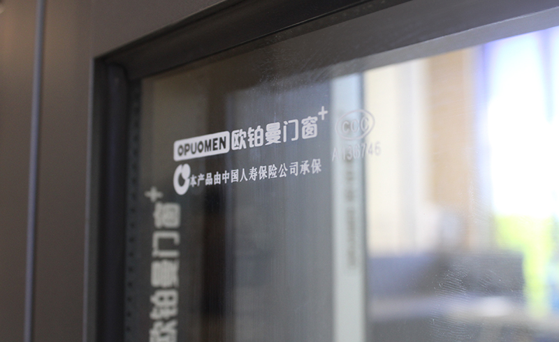 选购断桥铝门窗须要注重哪些细节?广东佛山门窗有甚么上风?
