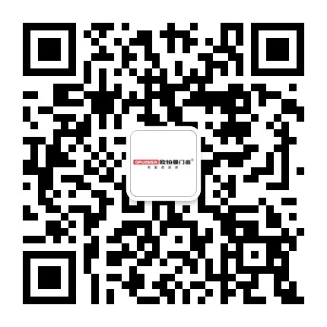 日韩经典精品无码一区群交_午夜婷婷国产麻豆精品|若何考证所采办门窗是不是是正品,具体讲授步骤来啦!