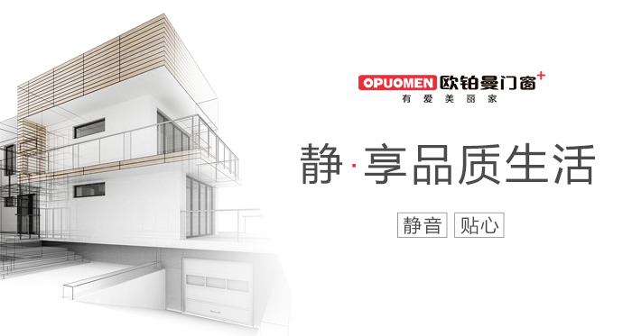 日韩经典精品无码一区群交_午夜婷婷国产麻豆精品|最强寒潮已到货!你的家够暖和吗?