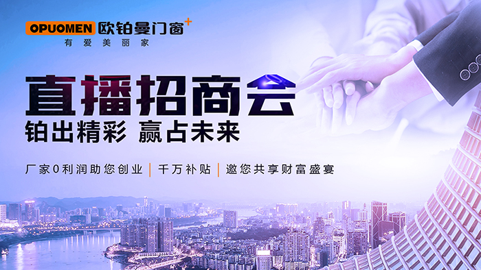 日韩经典精品无码一区群交_午夜婷婷国产麻豆精品天下线上招商会美满胜利,限时政策、福利引加盟高潮