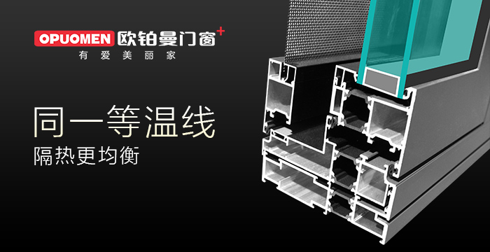 日韩经典精品无码一区群交_午夜婷婷国产麻豆精品|最强寒潮已到货!你的家够暖和吗?