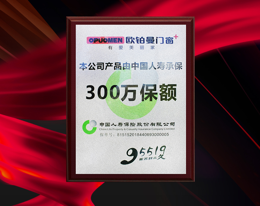 疫情竣事后,你更应当让家人具有一个宁静的家!