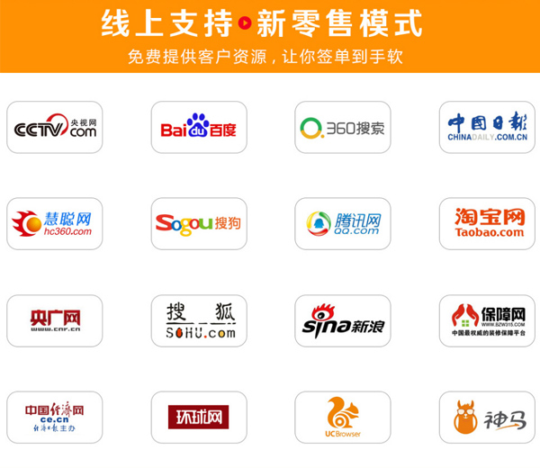 信任品牌的气力|日韩经典精品无码一区群交_午夜婷婷国产麻豆精品绵阳专卖店两天发卖额高达160余万元!