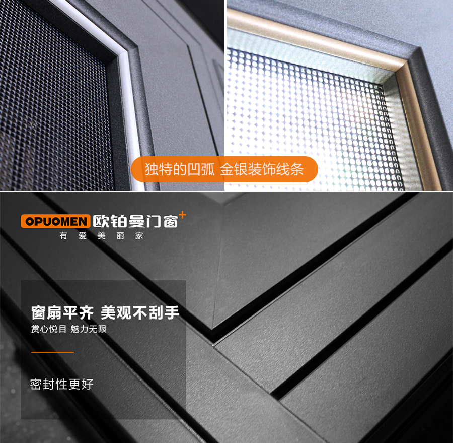 闪烁|摸索财产峰会大师热捧的产物有哪些?