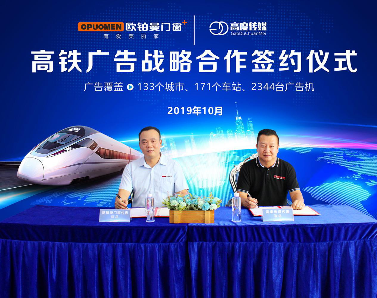 日韩经典精品无码一区群交_午夜婷婷国产麻豆精品|高铁告白已上线啦!与你相约百城!