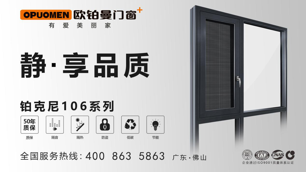 咀嚼|不一样的高端糊口