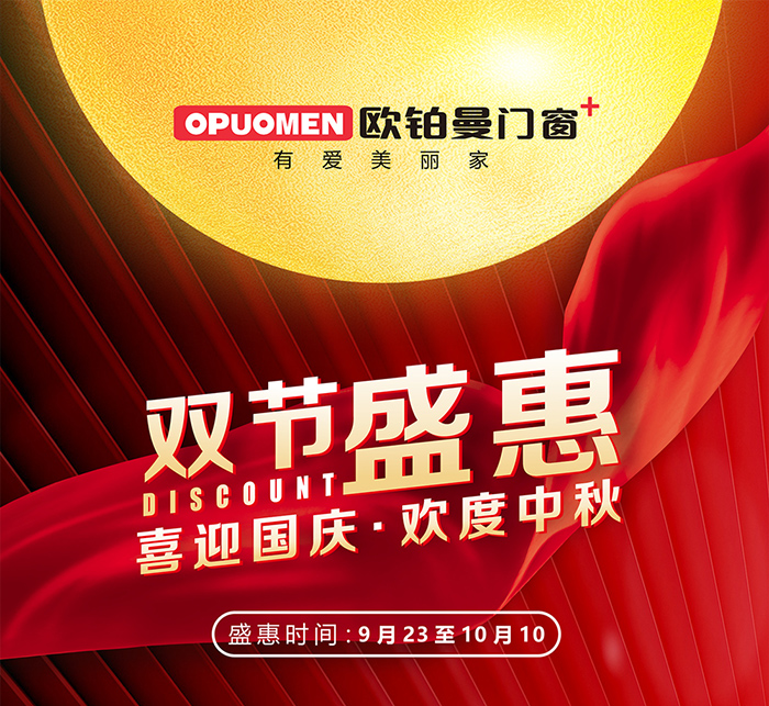 全民狂欢|双节同庆,日韩经典精品无码一区群交_午夜婷婷国产麻豆精品天下盛惠勾当马上启动