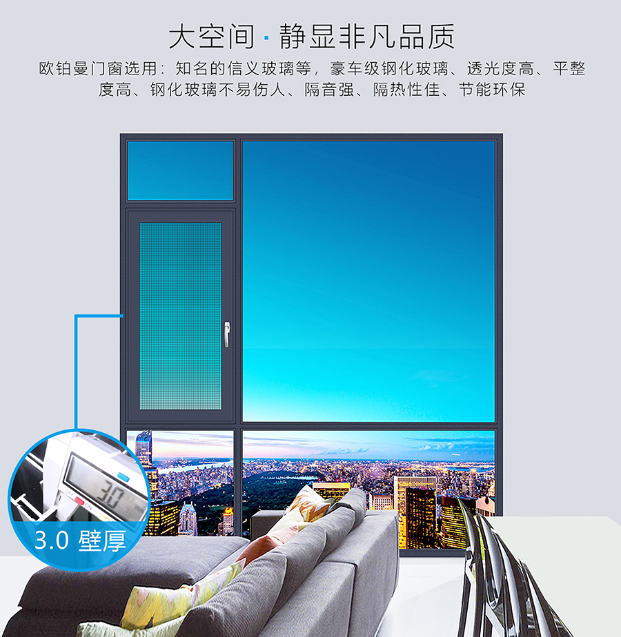 闪烁|摸索财产峰会大师热捧的产物有哪些?