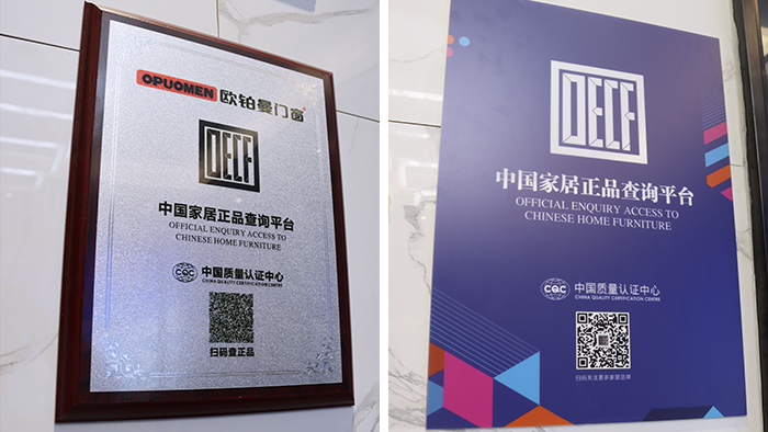 日韩经典精品无码一区群交_午夜婷婷国产麻豆精品|若何考证所采办门窗是不是是正品,具体讲授步骤来啦!