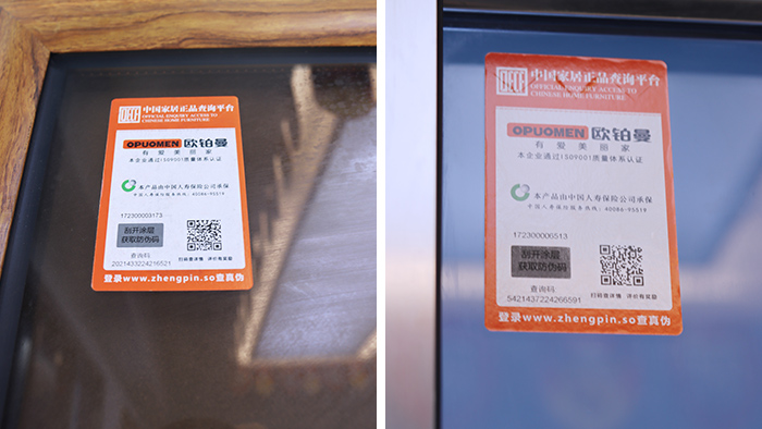 日韩经典精品无码一区群交_午夜婷婷国产麻豆精品|若何考证所采办门窗是不是是正品,具体讲授步骤来啦!