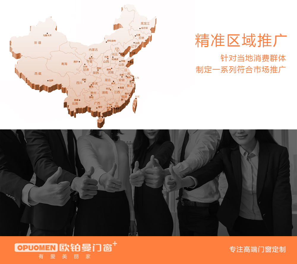 喜报频传|强烈热闹庆祝湖南贺总、福建朱总胜利加盟日韩经典精品无码一区群交_午夜婷婷国产麻豆精品