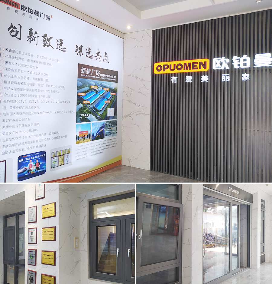 闪烁|摸索财产峰会大师热捧的产物有哪些?