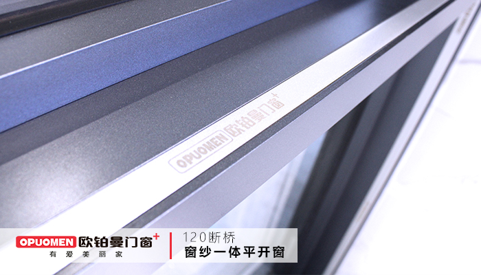 阳台究竟封不封?看了就晓得!