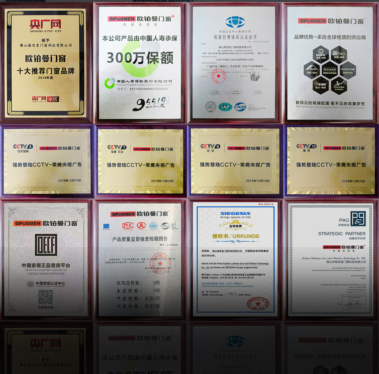 铝合金门窗哪一个品牌好?国际断桥铝门窗哪一个牌子着名度高?