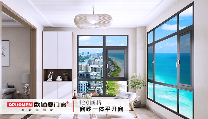 阳台究竟封不封?看了就晓得!