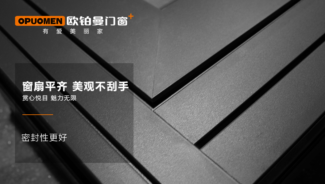 日韩经典精品无码一区群交_午夜婷婷国产麻豆精品|定制适用的门窗,你get到了吗?