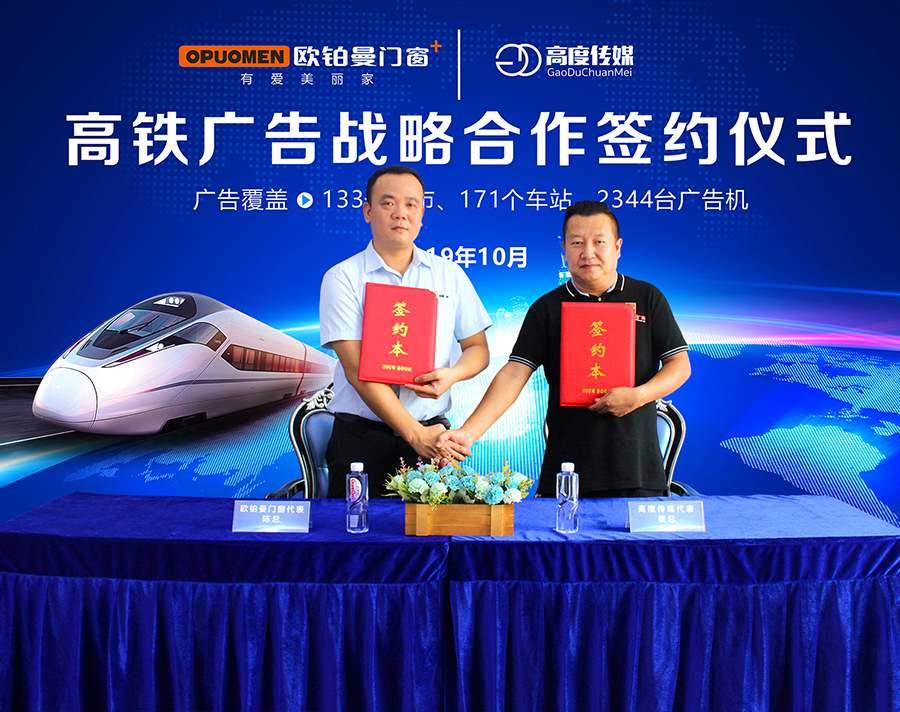 日韩经典精品无码一区群交_午夜婷婷国产麻豆精品|若何考证所采办门窗是不是是正品,具体讲授步骤来啦!