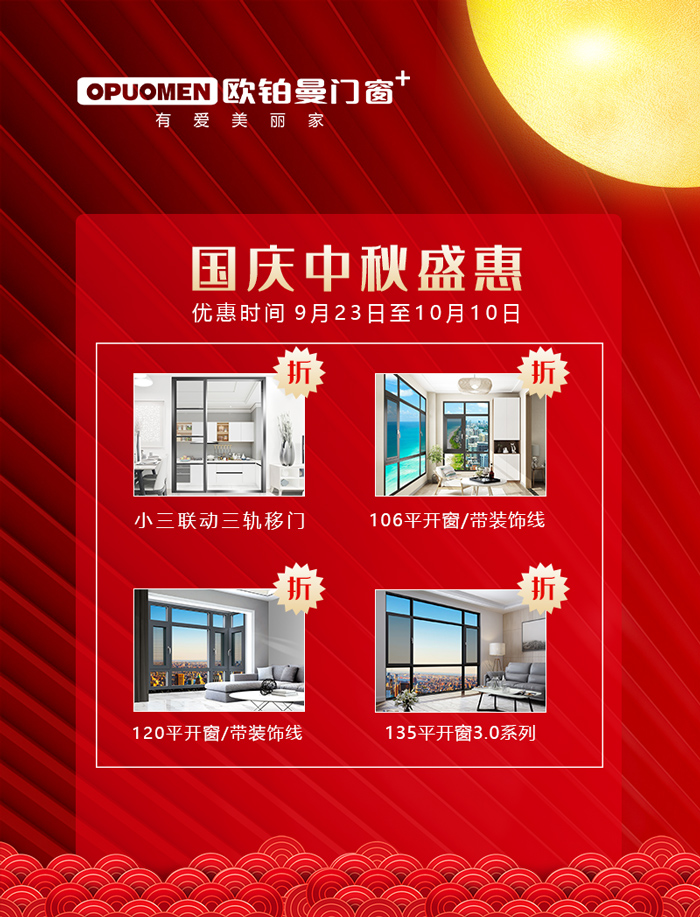 全民狂欢|双节同庆,日韩经典精品无码一区群交_午夜婷婷国产麻豆精品天下盛惠勾当马上启动