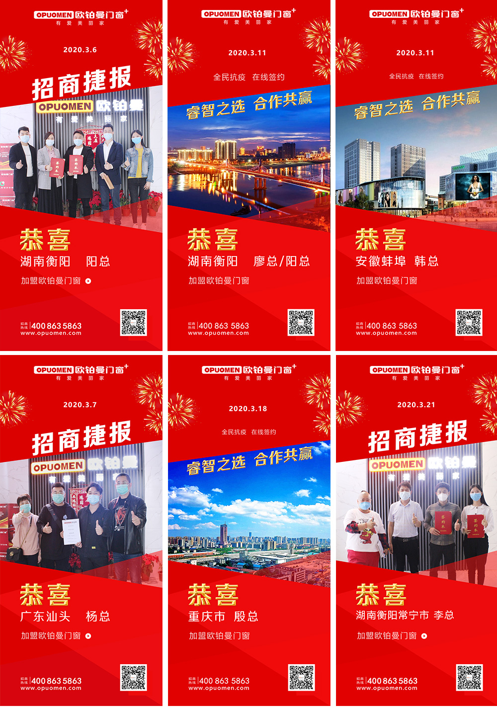 给力|日韩经典精品无码一区群交_午夜婷婷国产麻豆精品3月喜信连连