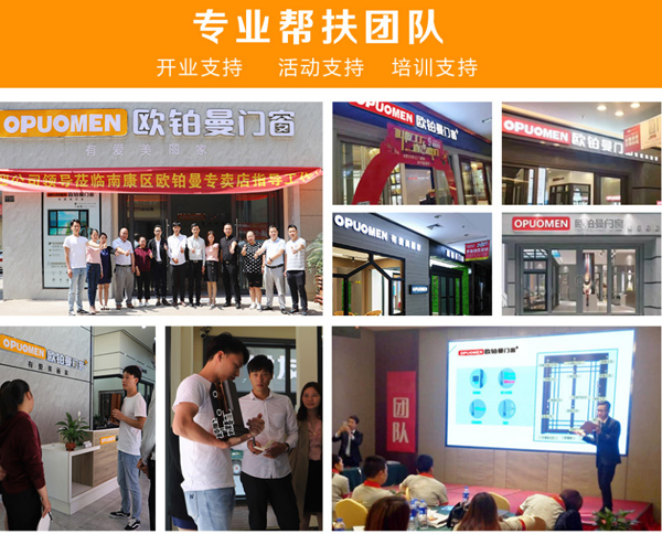 不得了,8月幅员延续扩大in