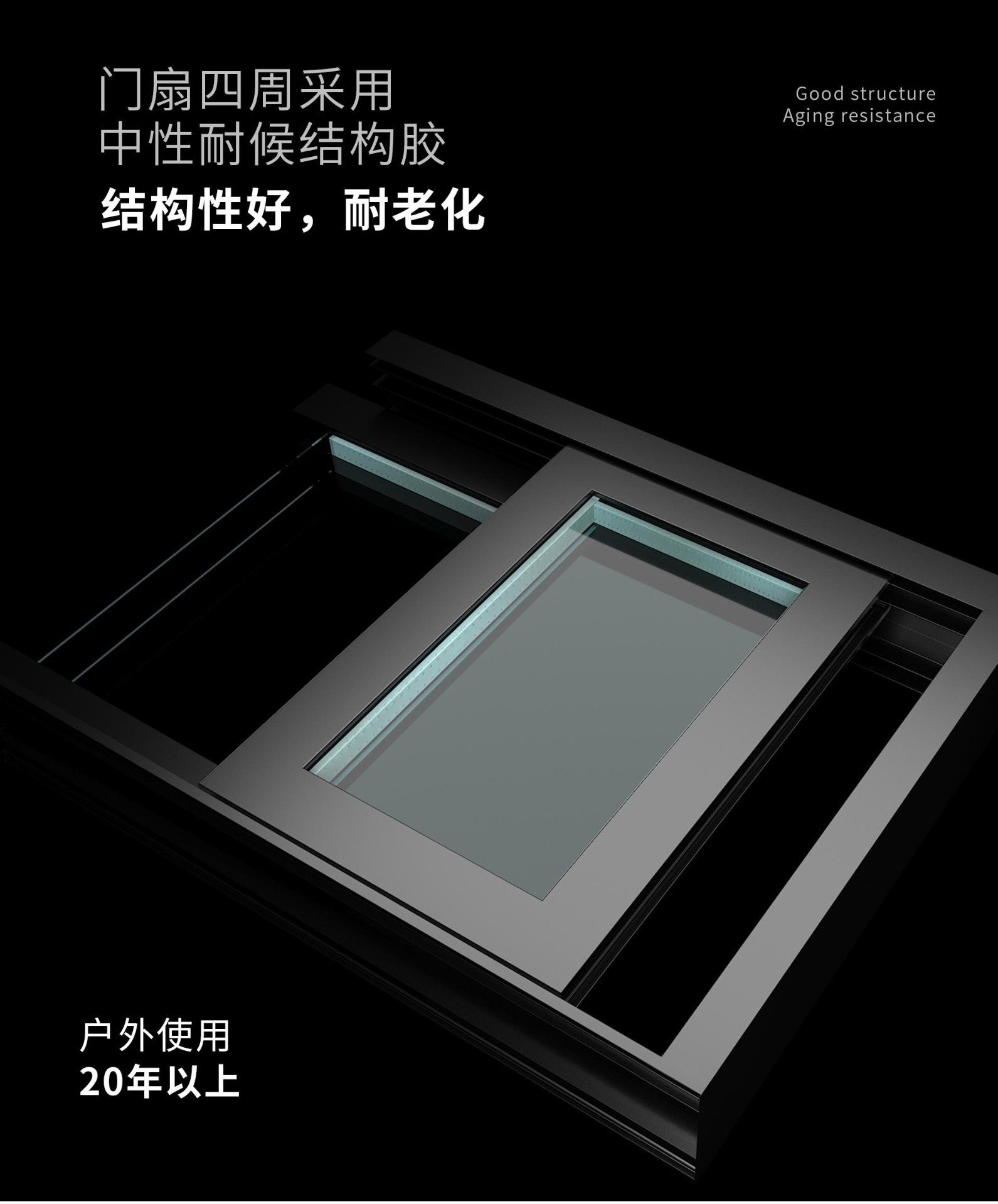 105-46_07.jpg T105-46推拉门