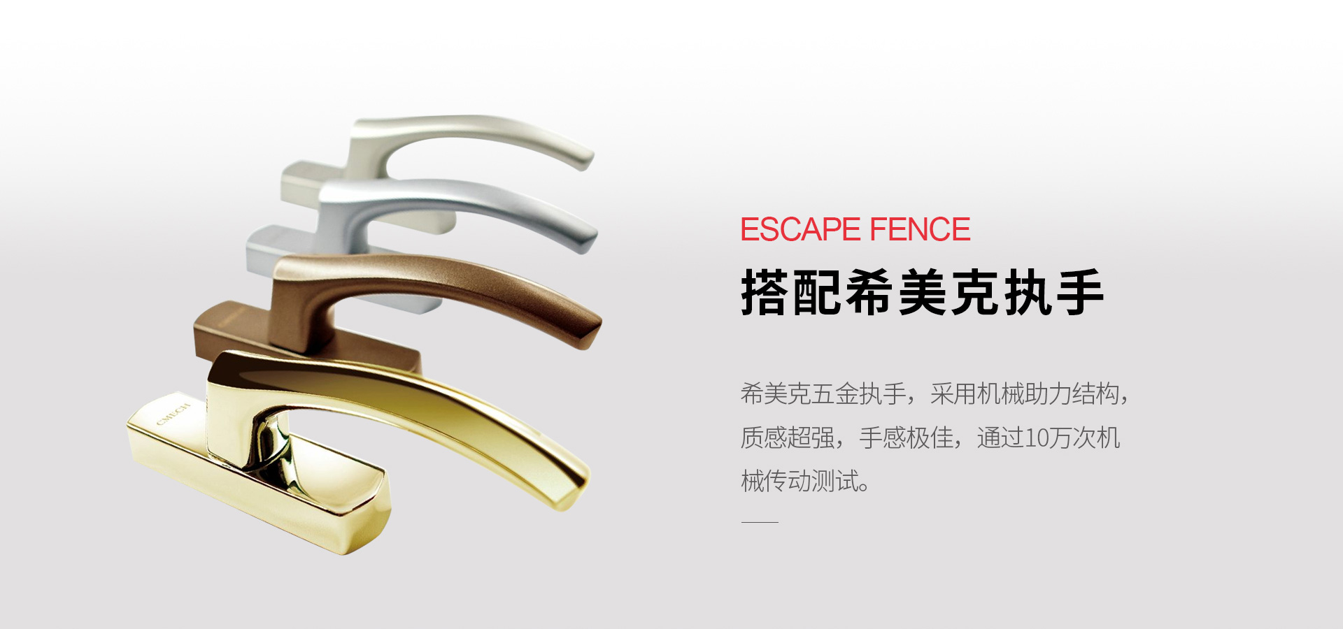 A8_08.jpg A8系列断桥平开窗